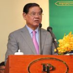 សម្តេច ស ខេង ស្នើឱ្យក្រុមប្រឹក្សាឃុំ -សង្កាត់ ប្រើប្រាស់ថវិកាឆ្នាំ២០២០ ឱ្យមានប្រសិទ្ធភាពនិងតម្លាភាព