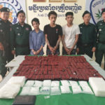 ចាប់ខ្លួនជនសង្ស័យ៣នាក់ និងរឹបអូសគ្រឿងញៀន ជាង១៤គីឡូក្រាម នៅខណ្ឌទួលគោក