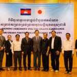 ជប៉ុន​ផ្តល់ថវិកា​ជិត១៨​ម៉ឺន​ដុល្លារ ​សម្រាប់ស្តារប្រព័ន្ធធារាសាស្ត្រ និងពង្រឹងសហគមន៍កសិកម្ម ដល់ខេត្ត...