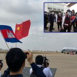 ក្រុម​គ្រូពេទ្យ​ជំនាញ​​ជំងឺ​កូវីដ​១៩​របស់​ប្រទេស​ចិន ​បាន​មក​ដល់​កម្ពុជា​