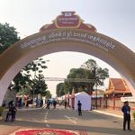 វីដេអូរំលឹក​ពីទិដ្ឋភាព​អនុស្សាវរីយ៍​ពិធី​បុណ្យ​​ទន្លេ​លើក​ទី​៥​ ​ដែល​បាន​ប្រារព្ធ​នៅ​​ខេត្តកំពង់ឆ្នា...