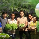 ខេម ​ចូល​រួម​​ផ្សព្វ​ផ្សាយ​​ផ្សារ​​កសិផល​​ធម្មជាតិ ​ឡេង ​ណាវ៉ា​ត្រា​ ដោយ​​មិន​​គិត​​ថ្លៃ​តាម​ការ​សន្...