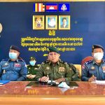 ប្រជុំ​ត្រួតពិនិត្យ​ការងារ​ជំនាញ​បុគ្គ​លិក នៅ​បញ្ជាការ​ដ្ឋាន​កង​រាជ​អាវុធ​ហត្ថខេត្ត​កំពង់​ឆ្នាំង​