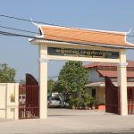 មន្ទីរ​ពេទ្យ​ខេត្តកំពង់​ឆ្នាំង​៖ របាយ​ការណ៍​ដែល​ចែកចាយ​​តៗ​​គ្នា​​​តាម​​​បណ្តាញ​​​សង្គ​ម​​​ហ្វេស​​​ប...