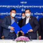 សមាគមគ្រូពេទ្យស្ម័គ្រចិត្តយុវជនសម្តេចតេជោ (TYDA) និង ក្រុមហ៊ុនកំពង់ចម្លងភ្នំពេញអរិយក្សត្រ និងជ្រោយចង...