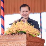 ឯក​ឧត្តម ហ៊ុន ម៉ា​ណែត អំពាវ​នាវ​អោយ​ពលរដ្ឋប​ន្តអនុវត្តវិធាន​សុខាភិបាល និងចូល​រួម​ចាក់​​វ៉ាក់សាំង​​កូ...
