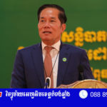 អភិបាលរាជធានី​ភ្នំពេញ​ បង្ហាញក្តីកង្វល់​​​ចំពោះ​​បទល្មើស​គ្រឿងញៀន ទោះបី​បទ​ល្មើស​ព្រ​ហ្មទណ្ឌ​ថ​យចុះ​...
