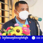 មន្ត្រី​​មន្ទីរ​ព័ត៌​មាន​ខេត្ត​កំពង់​ឆ្នាំង​៖​ការ​សរ​សេរ​ព័ត៌​​មាន​សន្តិ​ភាព​និង​អហិង្សា​ បាន​រួម​ចំ...