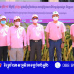 មន្ទីរ​សុខា​ភិបាល​ខេត្ត​សហការ​ជាមួយ​រដ្ឋ​បាល​ក្រុង​កំពង់​ឆ្នាំង​ ​ធ្វើ​យុទ្ធ​នា​ការ​ផ្សព្វ​ផ្សាយ​ វិ...