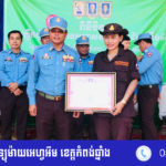 ឯកឧត្តម ហេង រតនា ៖ សុីម៉ាក់មានតួនាទីយ៉ាងសំខាន់ក្នុងបេសកកម្មបោសសម្អាតមីននិង...