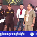 អនុប្រធានទី១អាជ្ញាធរមីន និង ទូតឥណ្ឌាអញ្ជើញ បំពេញទស្សនកិច្ចនៅវិទ្យាស្ថានបច្ចេកទេសស...