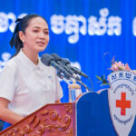 លោកជំទាវ ពេជ ចន្ទមុន្នី ប្រកាស និងប្រគល់សេចក្តីសម្រេចបញ្ចូលសមាជិកសមាគមគ្រូពេទ្យស្ម័គ្រចិត្តយ...