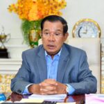 សម្តេច​តេជោ ហ៊ុន សែន ផ្ញើសារ​ចូលរួមរំ​លែកទុក្ខ​ដល់​គ្រួសារ​នៃសព​​ដែល​បាន​ស្លាប់​​​ក្នុងឧប្ប​ទ្ទវហេតុ...