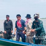 កម្លាំង​ចម្រុះ​ដឹក​នាំ​ដោយ​ឯកឧត្តម​ សាន់​ យូ​ ចុះ​បង្រ្កាប​បទ​ល្មើស​នេសាទ​ នៅ​ក្នុង​ស្រុក​បរិបូរណ៍ ​...