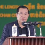 សម្ដេច​តេជោ ហ៊ុន សែន នឹង​ផ្តល់​ឱកាស​​ឱ្យអ្នក​សារ​ព័ត៌មា​ន​អាច​​​សួរ​​សំណួរ​លើប​ញ្ហាមួ​យ​ចំនួន ក្នុងជ...