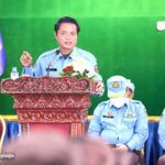 ឯកឧត្តមហេង រតនា៖ស៊ីម៉ាក់កំពុងយកចិត្តទុកដាក់ពង្រឹងសមត្ថភាពជំនាញបោសសម្អាតមីនដល់មន្ត្រីជំនាន់ក្រោយឲ្យមា...