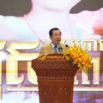 សម្តេចតេជោ ហ៊ុន សែន និងសម្តេចកិត្តិព្រឹទ្ធបណ្ឌិត អញ្ជើញសម្ពោធភាពយន្តរឿង «កូនប្រុសក្រោមពន្លឺព្រះចន្ទព...