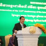 សម្តេចតេជោ ហ៊ុន សែន ប្រកាសថា ស្ត្រី២រូប គឺលោកស្រី ភឿង សកុណា និងលោកស្រី អ៉ឹង កន្ថា...