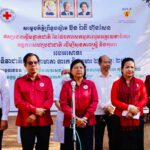 សាខា​កាក​បាទ​ក្រហម​កម្ពុជា​ខេត្ត​កំពង់​ឆ្នាំង​ ប្រា​រព្ធ​ធ្វើ​ទិវា​សុខ​ភាព​មាតា​និង​ទារក​ នៅ​មណ្ឌល​ ...