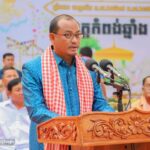 ឯកឧត្តម ស៊ុន សុវណ្ណារិទ្ធិ៖ សង្រ្កាន្តកំពង់ឆ្នាំងរយៈពេល៣ថ្ងៃ ប្រព្រឹត្តទៅក្រោមបរិយាកាសសប្បាយរីករាយ ន...