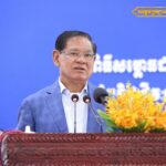 សម្តេច ស ខេង ៖ ក្រសួងមហាផ្ទៃតែងតែយកចិត្តទុកដាក់ពង្រឹងសមត្ថភាព វិជ្ជាជីវៈ ដល់កងកម...