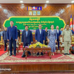 មន្ត្រីជាន់ខ្ពស់ក្រសួងយុត្តិធម៌៖ កិច្ចគាំពារផ្នែកច្បាប់បានដើរតួនាទីយ៉ាងសំខាន់ក្នុង...