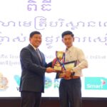 សាលាបឋមសិក្សាគំរូក្រុង ខេត្តកំពង់ឆ្នាំង ទទួលបានជ័យលាភី សាលាមេត្រីបរិស្ថាន ពានរង្វ...