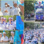 ថ្ងៃដំបូង នៃយុទ្ធនាការឃោសនាបោះឆ្នោតជ្រើសរើសតំណាងរាស្ត្រ អាណត្តិទី៧ គណបក្សប្រជាជន...