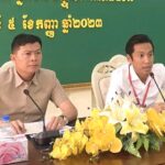 ទណ្ឌិត​ចំនួន​៥១​នាក់​ ដែល​កំពុង​ជាប់​ឃុំ​នៅ​ពន្ធ​នាគារ​ខេត្ត​កំពង់​ឆ្នាំង​ ត្រូវ​បាន​ជ្រើស​រើស​យក​មក...