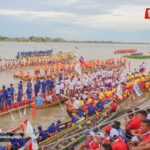 ព្រះ​រាជ​ពិធី​បុណ្យ​អុំទូក​ឆ្នាំ​នេះ​ ខេត្ត​កំពង់​ឆ្នាំង​ មាន​ទូក​ចំនួន​ ២៩​ទៅ​ចូល​រួម​ ​អុំ​និ​ង​​ច...