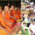 សាលា​អនុ​គណ​ក្រុង​កំពង់​ឆ្នាំង ​ប្រារព្ធ​ពិធី​បុណ្យ​សំពះ​ព្រះ​ខែ​ និង​អក​អំបុក​នៅ​វត្ត​ទេព​ធីតា​រាម​...
