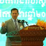 សម្តេច​ធិប​តី​ ហ៊ុន​ ម៉ា​ណែត​ ណែនាំ​ឱ្យក្រសួង​​ធម្មការ​និង​សាសនា​ ពិនិត្យ​និង​ចាត់​វិធាន​ការ​ចំពោះ​អ...