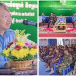 មន្ត្រី CMAC ចំនួន៦៤នាក់ ត្រូវបានហ្វឹកហ្វឺន បន្ថែមពីបច្ចេកទេសស្រាវជ្រាវព័ត៌មានទីតាំ...