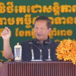 តើរាជ​រដ្ឋា​ភិបាល​អាណត្តិ​ទី​៧​មិន​បាន​ធ្វើអ្វី​សោះ​ក្រៅ​ពី​ដើរ​សម្ពោធ​សមិទ្ធ​ផល​ដូច​ការ​ចោទ​ប្រកាន់...