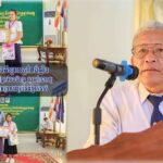 មន្ទីរ​អប់រំ​យុវជន​ និង ​កីឡា​ខេត្ត​កំពង់​ឆ្នាំង​ ជ្រើស​រើស​បាន​ជ័យ​លា​ភី​ផ្នែក​តែង​និពន្ធ​ ស្មូត​កំ...