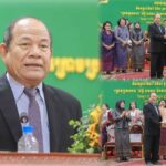 ឯកឧត្តម​ បណ្ឌិត​សភាចារ្យ​ អ៊ុក រ៉ាប៊ុន​ ៖ស្ត្រី​មាន​តួនាទី​យ៉ាង​សំខាន់​ក្នុង​ការ​អភិវឌ្ឍ​ក្នុង​ក្រុម...