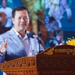 សម្តេច​ធិប​តី​៖ ទិវា​វប្បធម៌​ជាតិ​ មាន​សារៈ​សំខាន់​ ក្នុង​ការ​បង្កើន​ការ​យល់​ដឹង​អំពី​គុណ​តម្លៃ​ដ៏មហ...