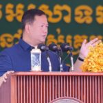 សម្តេចបវរធិបតី ហ៊ុន ម៉ាណែត សង្ឃឹមថាឆ្នាំ២០២៥នេះ នឹងអាចឈានទៅដល់ការសម្អាតខេត្តព្រះ...