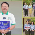 ថ្នាក់ដឹកនាំមន្ត្រីរាជការ នៃមន្ទីរសង្គមកិច្ច អតីតយុទ្ធជន និងយុវនិតិសម្បទា ខេត្តកំព...