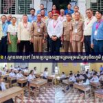 អភិបាល​ខេត្ត​កំពង់​ឆ្នាំង​ ៖ស្ថាន​ភាព​ទូទៅ​ នៃ​ការ​ប្រឡង​សញ្ញា​បត្រ​មធ្យម​សិក្សា​ទុតិយ​ភូមិ​ ប្រព្រឹ...