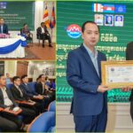 ក្រសួង​ព័ត៌មាន​បិទ​វគ្គ​បណ្តុះ​បណ្តាល​បច្ចេក​វិទ្យា​ប្រព័ន្ធ​ផ្សព្វ​ផ្សាយ​ ការ​ផលិត​ព័ត៌​មាន​ និង​កា...
