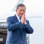 សម្តេចមហាបវរធិបតី ហ៊ុន ម៉ាណែត ដឹកនាំគណៈប្រតិភូអញ្ជើញចូលរួមកិច្ចប្រជុំកំពូលអង្គការកិច...