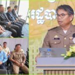 លោក សាន់ យូ អញ្ជើញធ្វើបទសម្ភាសន៌ ជាមួយស្ថានីយ៍វិទ្យុ និងទូរទស្សន៌ ក្រសួងមហាផ្ទៃ ស្តីព...