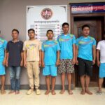 ឃាត់ខ្លួនមេបញ្ជាការរង មេប៉ុស្តិ៍ និងមន្រ្តី ៦នាក់ ដែលកាងនាំជនជាតិថៃឆ្លងដែនខុស...