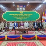 រដ្ឋបាលខេត្តកំពង់ឆ្នាំង ប្រជុំបូកសរុបលទ្ធផលការអនុវត្តគោលនយោបាយភូមិ ឃុំ សង្កាត់ មានសុ...