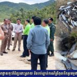 ក្រសួង​បរិស្ថាន​និង​អាជ្ញា​ធរ​ចុះ​ពិនិត្យ​ដោះ​ស្រាយ​ និង​ទប់​ស្កាត់​ករណី​ត្រីពុល​ទឹក​អូរ​ធម្មជាតិ​ក្...