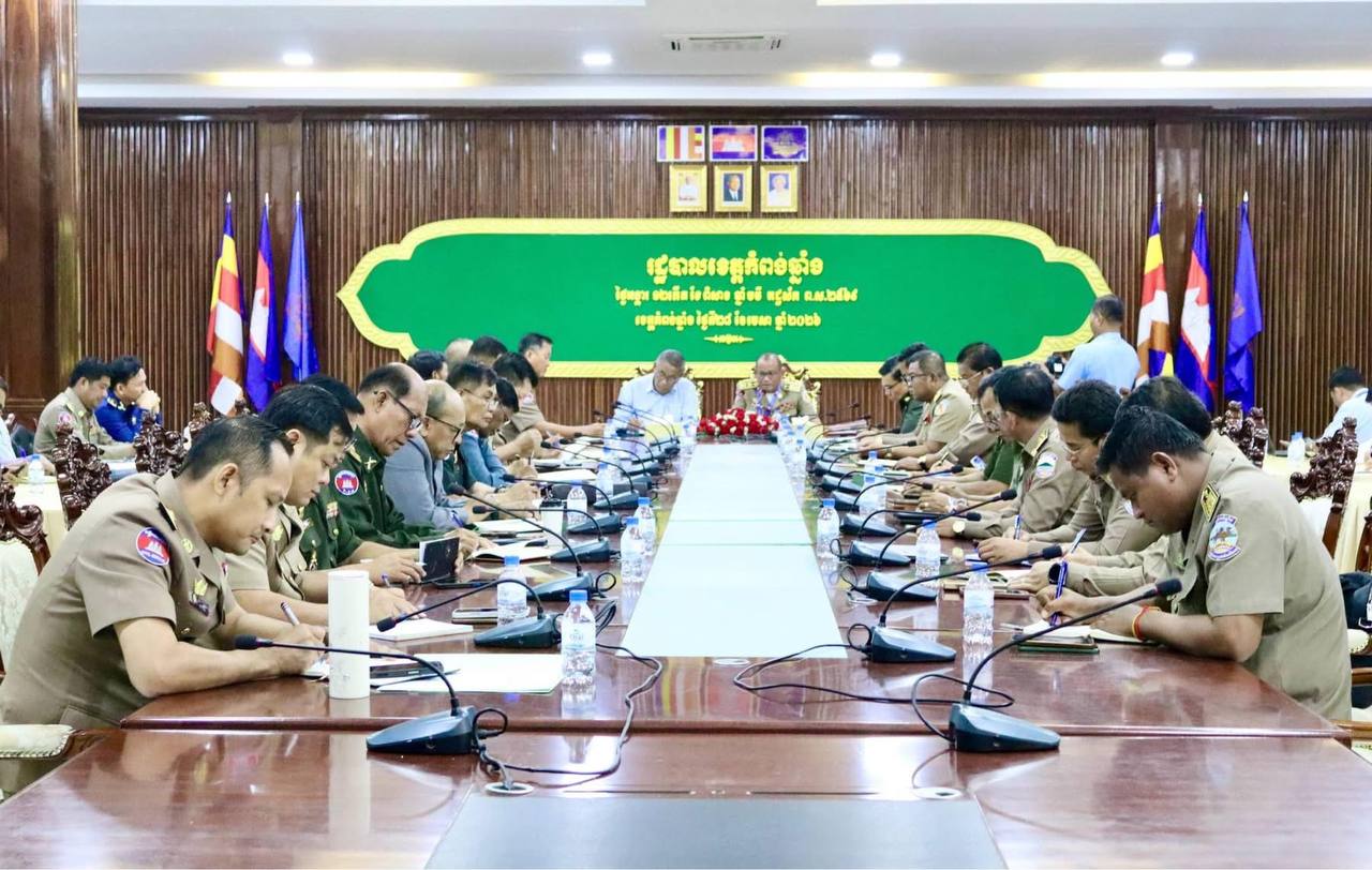 អភិបាលខេត្តកំពង់ឆ្នាំង ក្រើនរំលឹកដល់មន្ត្រីអាជ្ញាធរ និងសមត្ថកិច្ចពាក់ព័ន្ធបន្តយកចិត្តទុកដាក់ ទប់ស្កាត់ និងបង្ក្រាបបទល្មើសគ្រប់ប្រភេទឲ្យ មានប្រសិទ្ធភាព