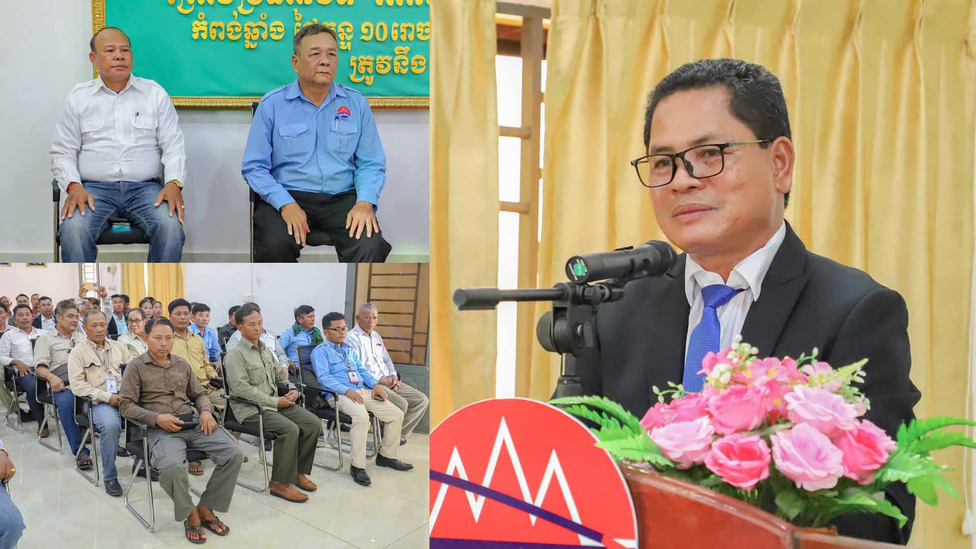 អភិបាលរងខេត្តកំពង់ឆ្នាំង ៖អ្នកសារព័ត៌មានពិតជាបានរួមចំណែកយ៉ាងសកម្មដល់ការកសាងសន្តិភាព និងការអភិវឌ្ឍន៍