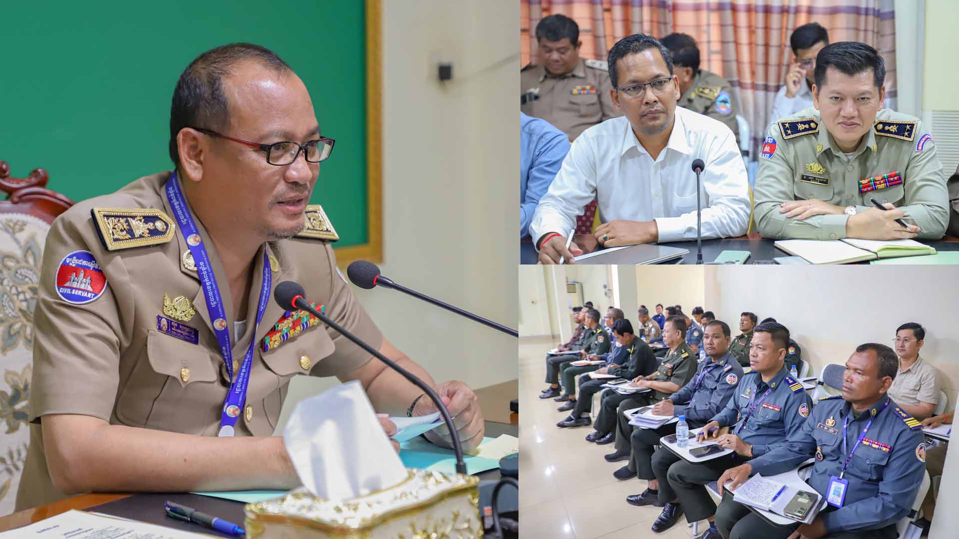 អភិបាលខេត្តកំពង់ឆ្នាំង ដាក់បទបញ្ជាយ៉ាងម៉ឺងម៉ាត់ដល់មន្ត្រីអាជ្ញាធរ និងសមត្ថកិច្ចឲ្យយកចិត្តទុកដាក់លើបញ្ហាសន្តិសុខ និងទប់ស្កាត់បទល្មើស Online Scams