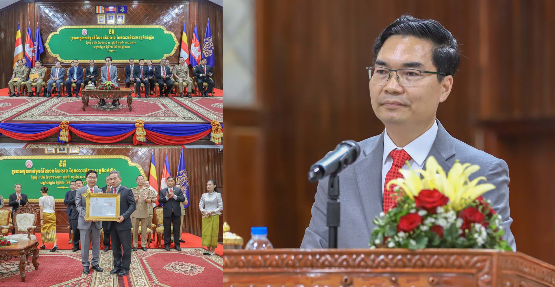 លោក ម៉ឹង វុធី ត្រូវបានប្រកាសចូលកាន់មុខតំណែង ជាអភិបាលរងខេត្តកំពង់ឆ្នាំង